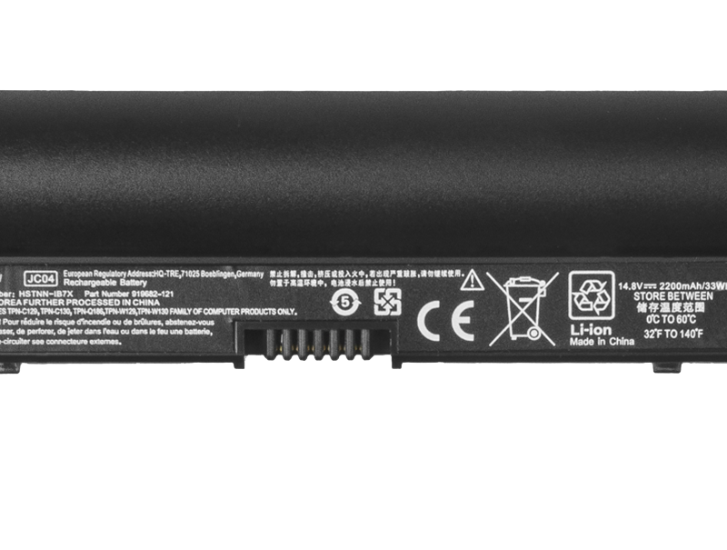 Lappy Power Laptop Battery HP JC04 JC03, JC03031, JCO3, JCO4, 240 G6, 245 G6, 250 G6, 255 G6 -Compatible - Image 3