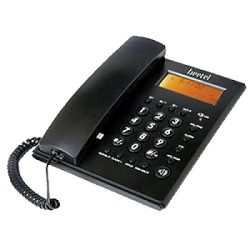 Phone Beetel M53 CLI Corded Landline Phone (Black)