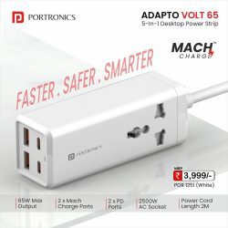 WhatsApp Image 2023-11-10 at 7.00.27 PM Portronics ADAPTO VOLT 65 - 65Watt Maximum Output 5-In-1 Compact Power Strip with PD*2+Mach*2+2500W AC*1 Ports & 2m Power Cord (White)