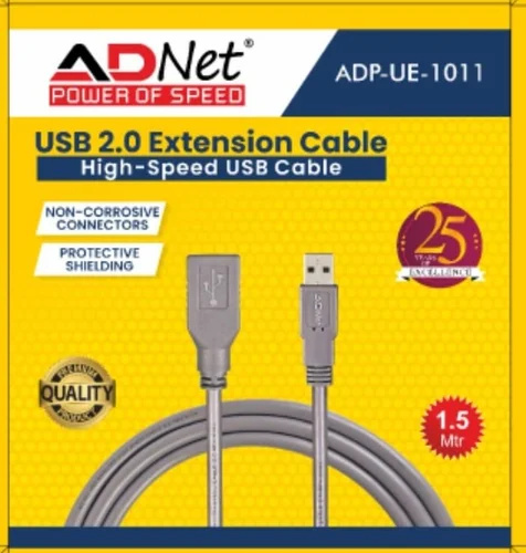 USB 2.0 Extension Cable For Printer 1.5 Mtr (Grey) - Image 3
