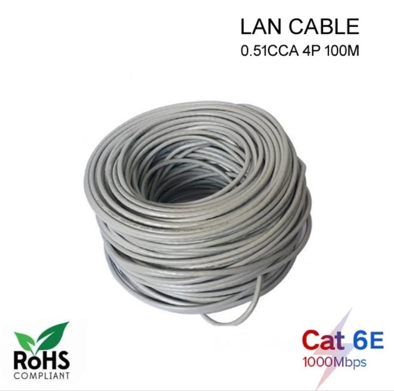 Cat 6 Cable, UTP Cable | LAN Cable, Network Cable | Ethernet Cable RJ45 Cable LAN Wire with High Speed connectivity| 4 Pair Separator Design|Solid Bare Copper Conductor - 100M - Image 2