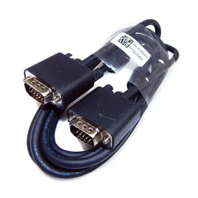 VGA Cable - High-Quality VGA to VGA Adapter for PC, Monitor, LCD, LED, Plasma, Projector, and TFT Displays - Image 2