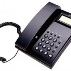 Beetel C51 Corded Phone Black Beetel C51 Landline Phone with Caller ID, LCD Display, Redial & Mute Function, Adjustable Contrast, Tone/Pulse Dialing – Affordable Home & Office Telephone